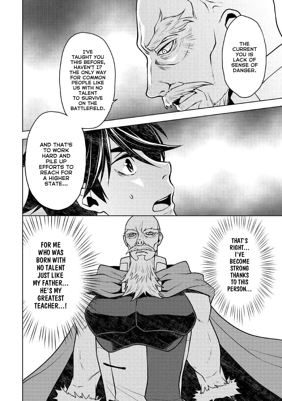 Hiraheishi wa Kako o Yumemiru Chapter 40 page 15 - Chapter 40: The Start of a Nightmare