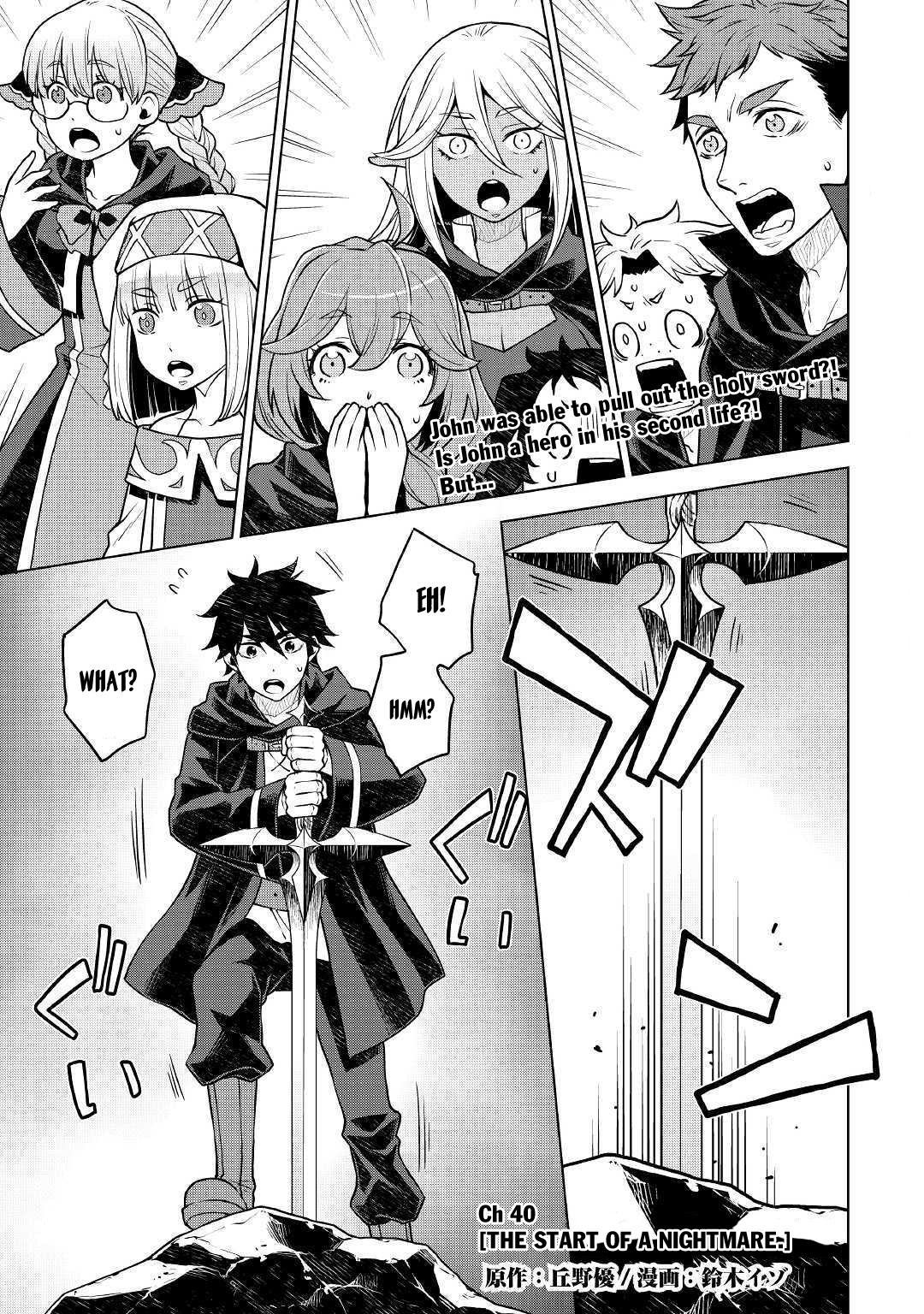 Hiraheishi wa Kako o Yumemiru Chapter 40 page 2 - Chapter 40: The Start of a Nightmare