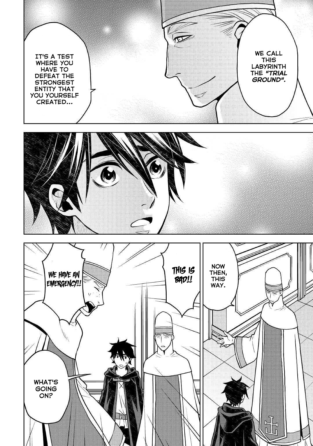 Hiraheishi wa Kako o Yumemiru Chapter 40 page 23 - Chapter 40: The Start of a Nightmare