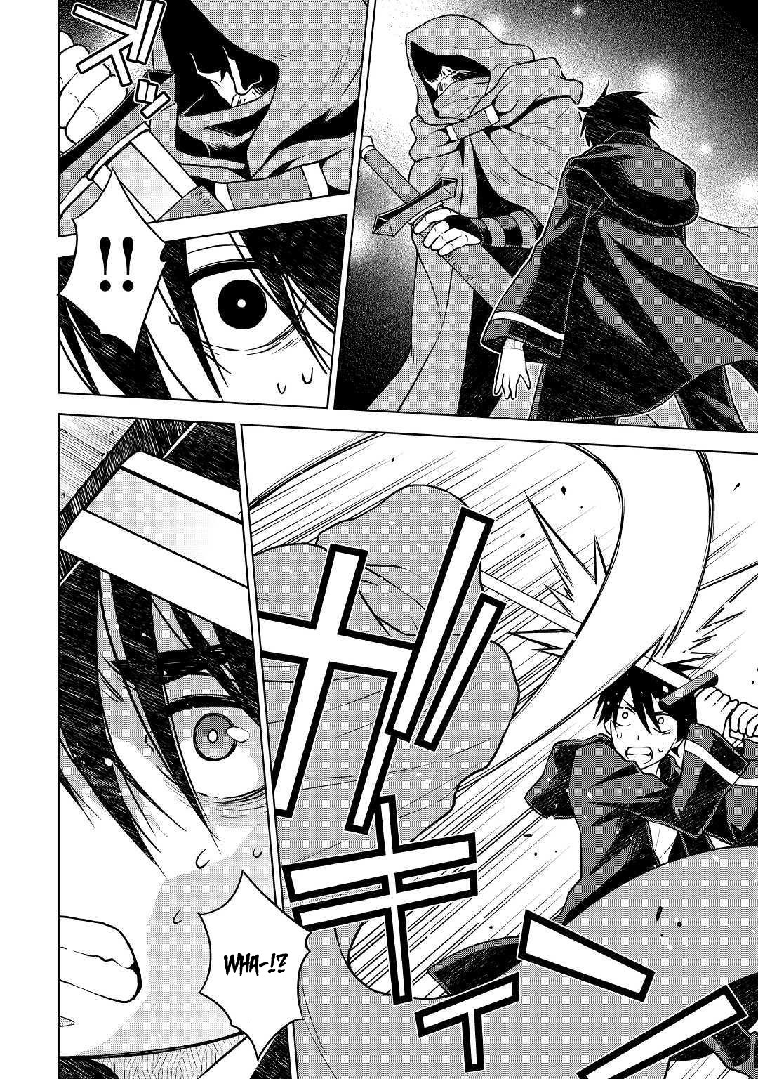 Hiraheishi wa Kako o Yumemiru Chapter 40 page 9 - Chapter 40: The Start of a Nightmare