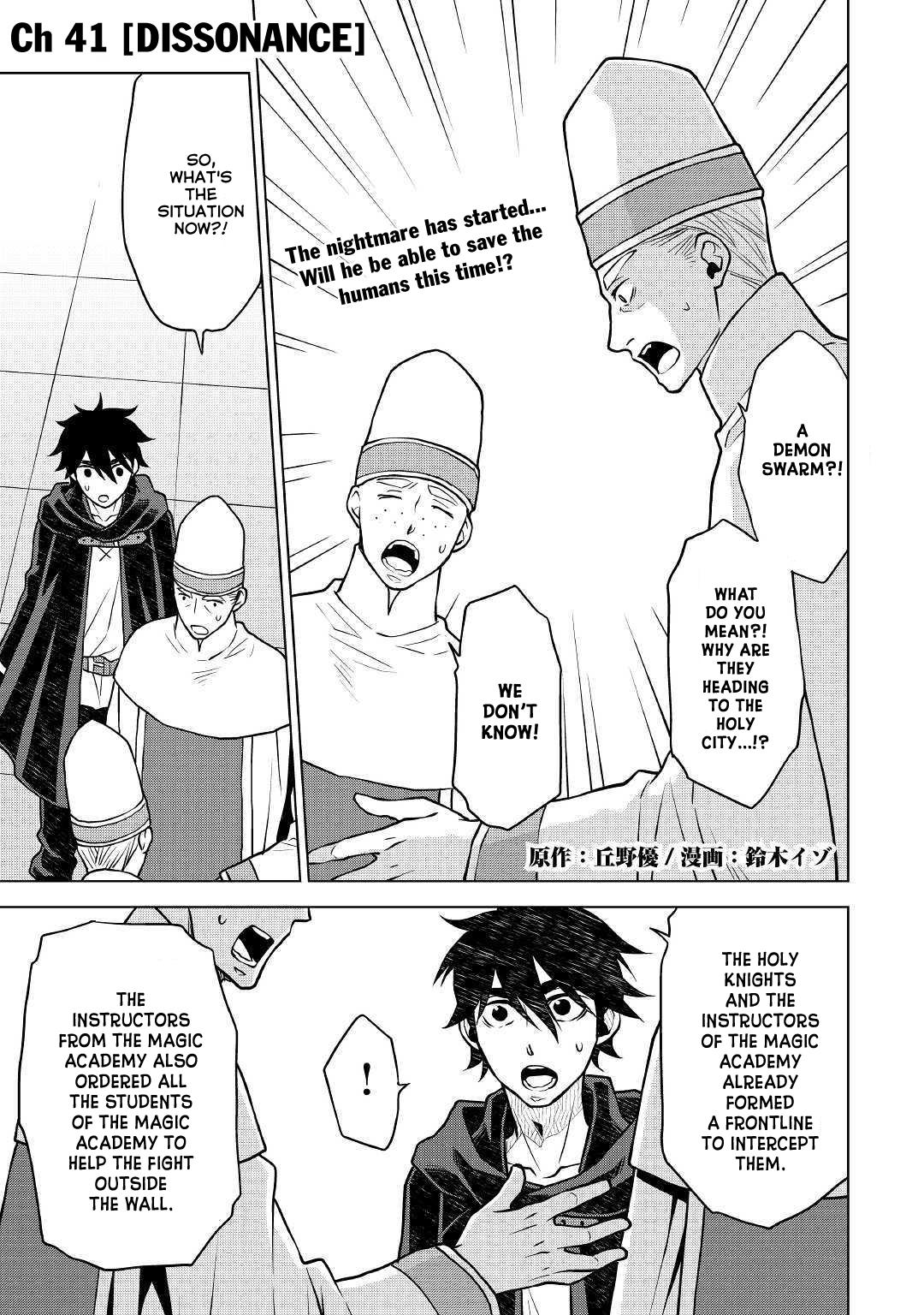 Hiraheishi wa Kako o Yumemiru Chapter 41 page 2 - Chapter 41