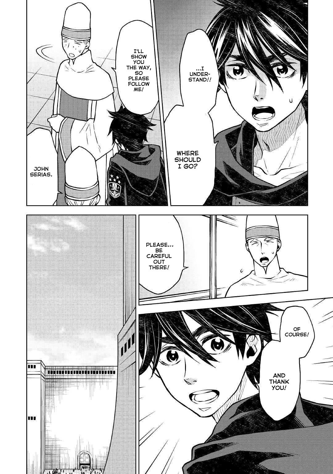 Hiraheishi wa Kako o Yumemiru Chapter 41 page 3 - Chapter 41