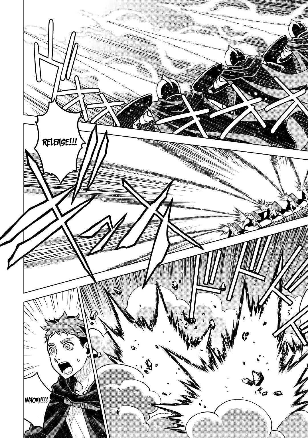 Hiraheishi wa Kako o Yumemiru Chapter 41 page 9 - Chapter 41