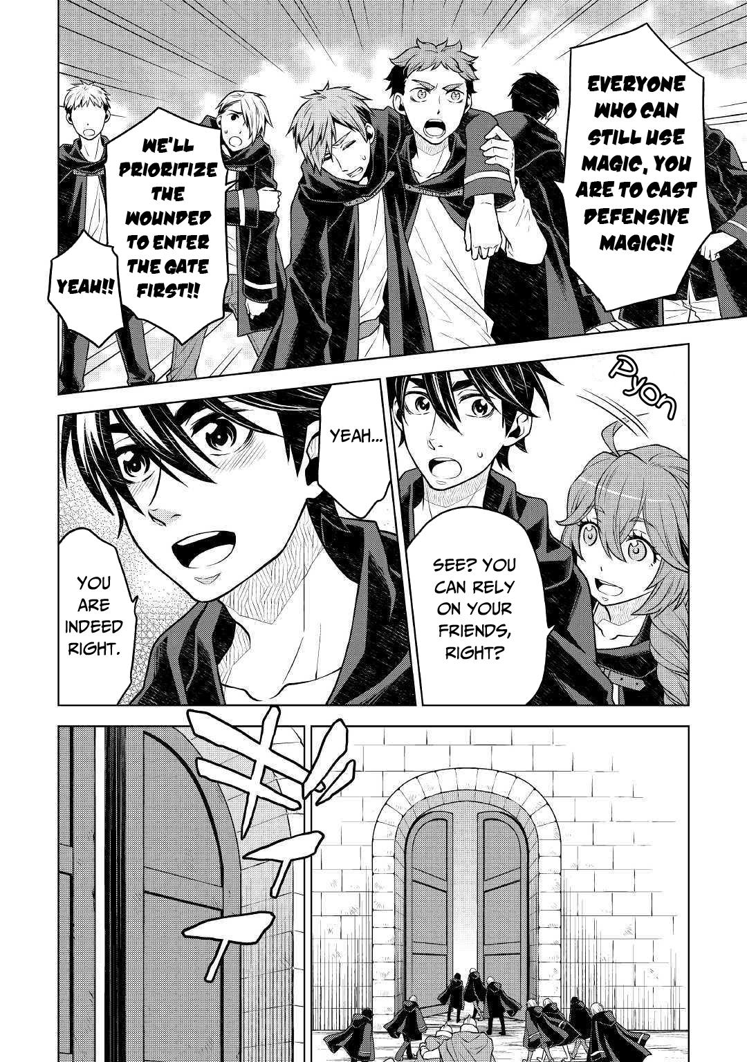 Hiraheishi wa Kako o Yumemiru Chapter 42 page 17 - Chapter 42