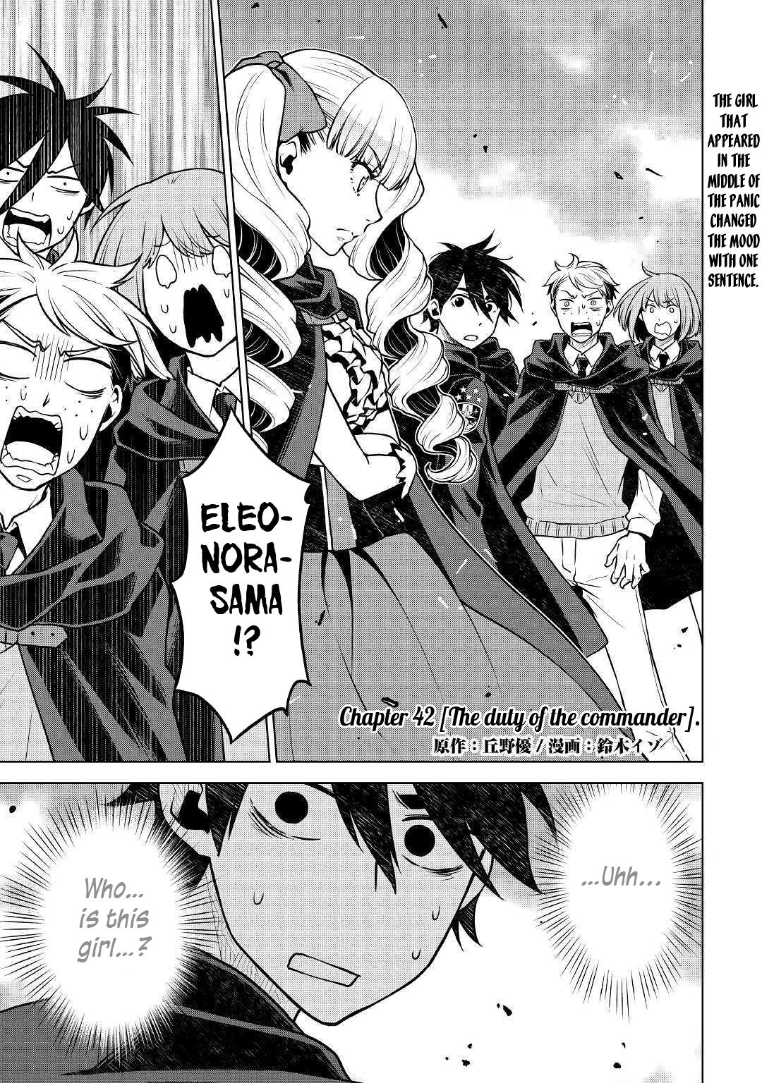 Hiraheishi wa Kako o Yumemiru Chapter 42 page 2 - Chapter 42