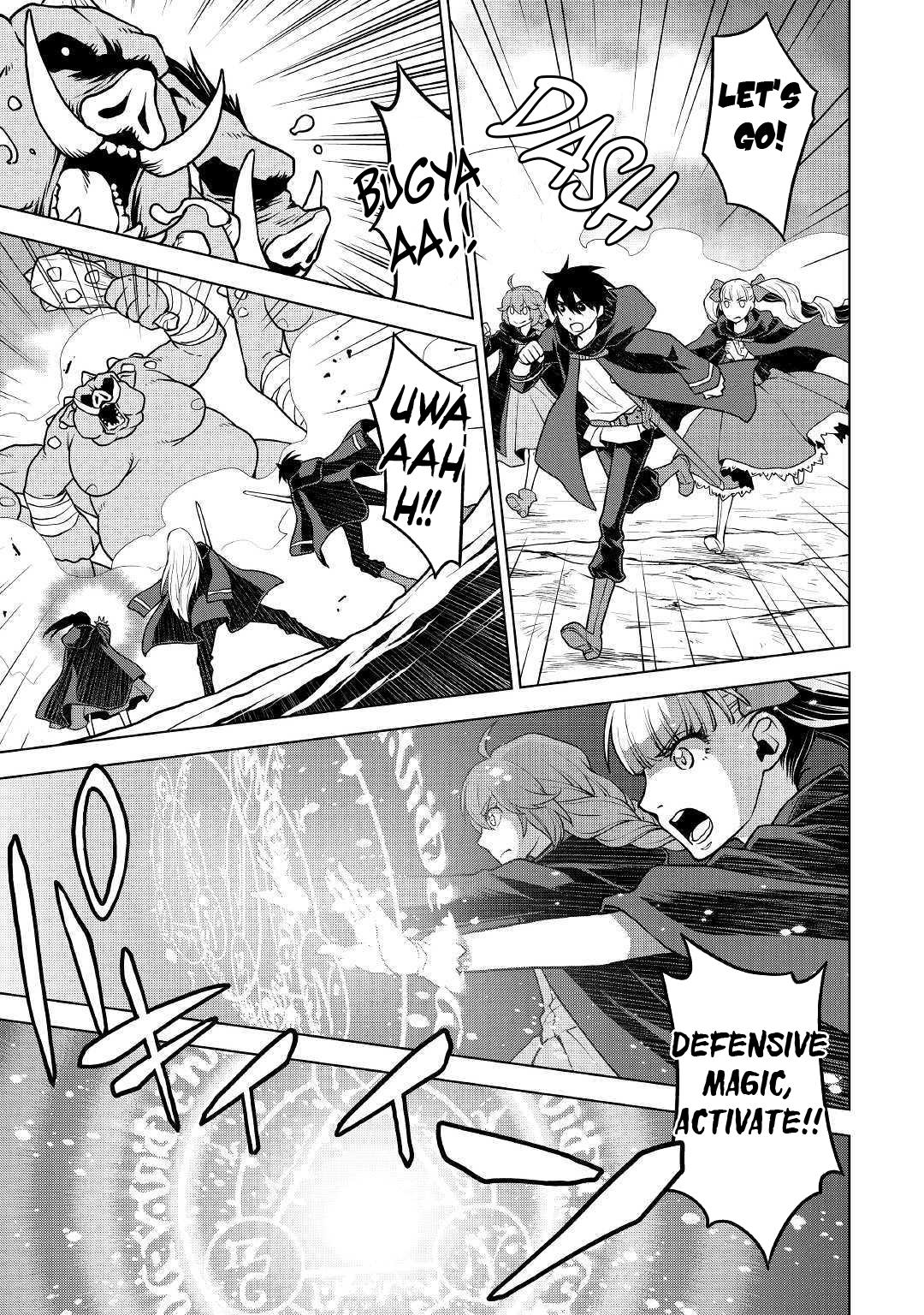 Hiraheishi wa Kako o Yumemiru Chapter 42 page 8 - Chapter 42