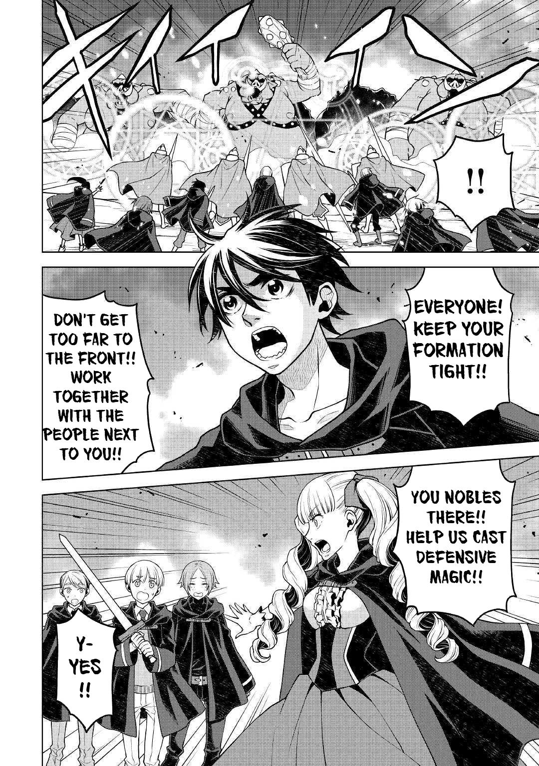 Hiraheishi wa Kako o Yumemiru Chapter 42 page 9 - Chapter 42