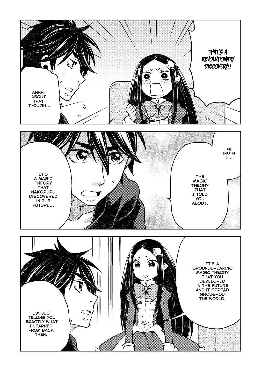 Hiraheishi wa Kako o Yumemiru Chapter 43 page 15 - Chapter 43