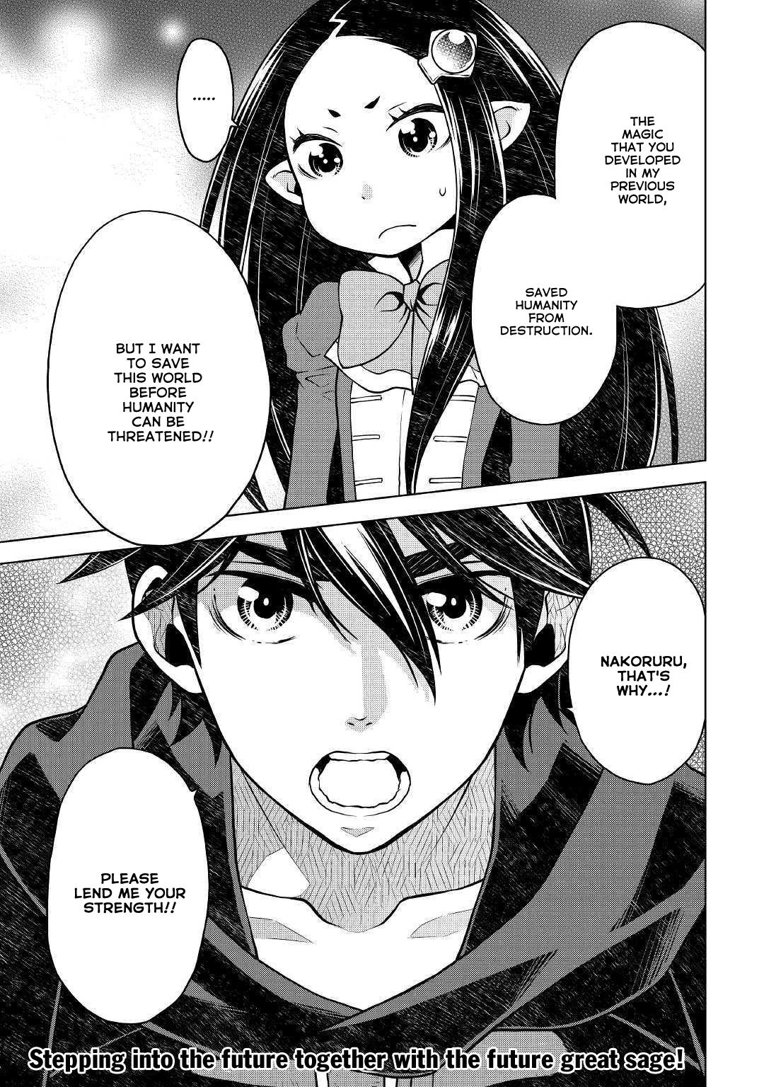 Hiraheishi wa Kako o Yumemiru Chapter 43 page 18 - Chapter 43