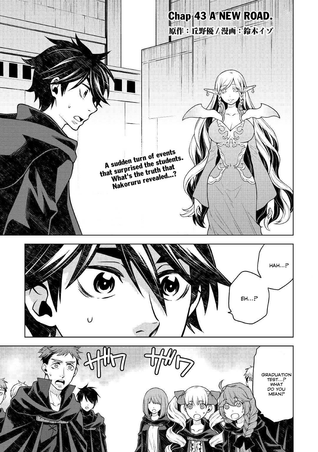 Hiraheishi wa Kako o Yumemiru Chapter 43 page 2 - Chapter 43