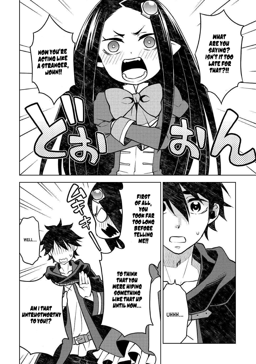 Hiraheishi wa Kako o Yumemiru Chapter 44 page 3 - Chapter 44