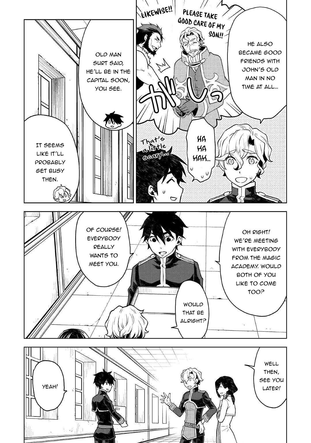 Hiraheishi wa Kako o Yumemiru Chapter 45 page 14 - Chapter 45: Approaching Darkness