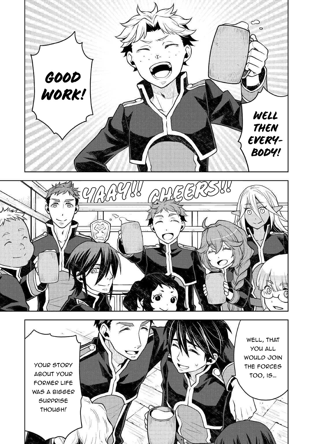 Hiraheishi wa Kako o Yumemiru Chapter 45 page 15 - Chapter 45: Approaching Darkness