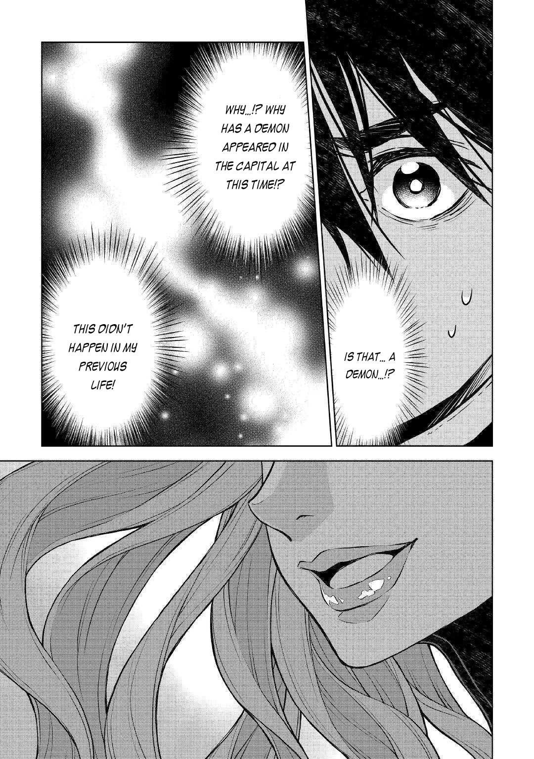Hiraheishi wa Kako o Yumemiru Chapter 46 page 10 - Chapter 46: Smoke Signals of the Starting War