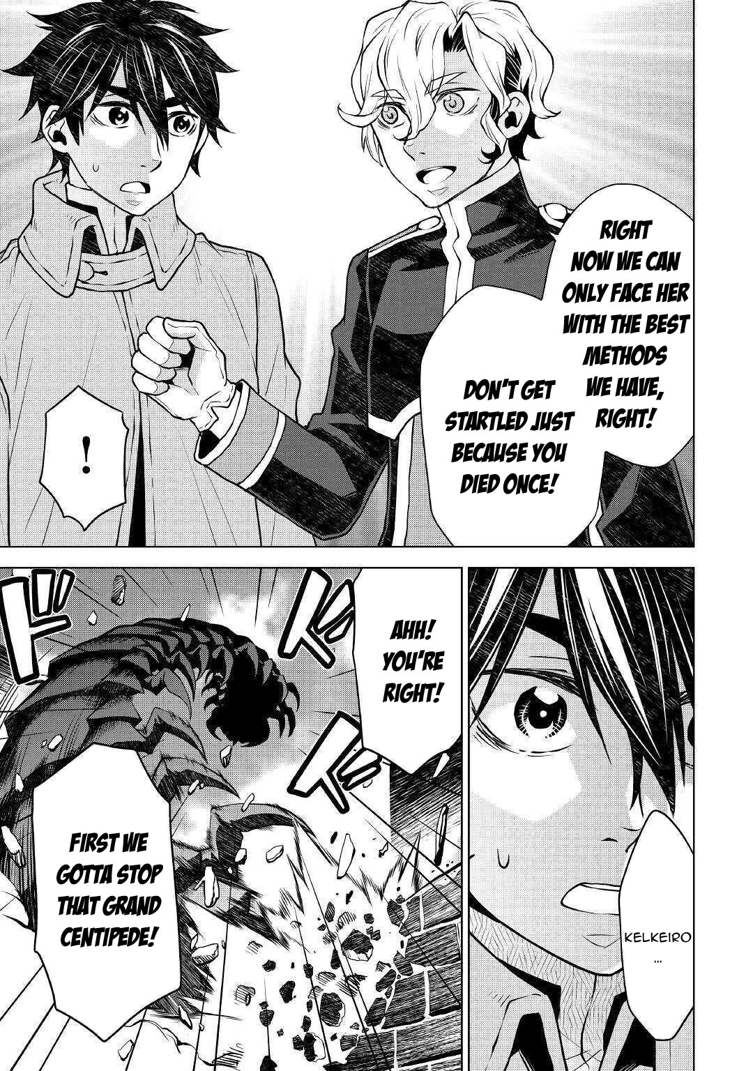 Hiraheishi wa Kako o Yumemiru Chapter 46 page 13 - Chapter 46: Smoke Signals of the Starting War