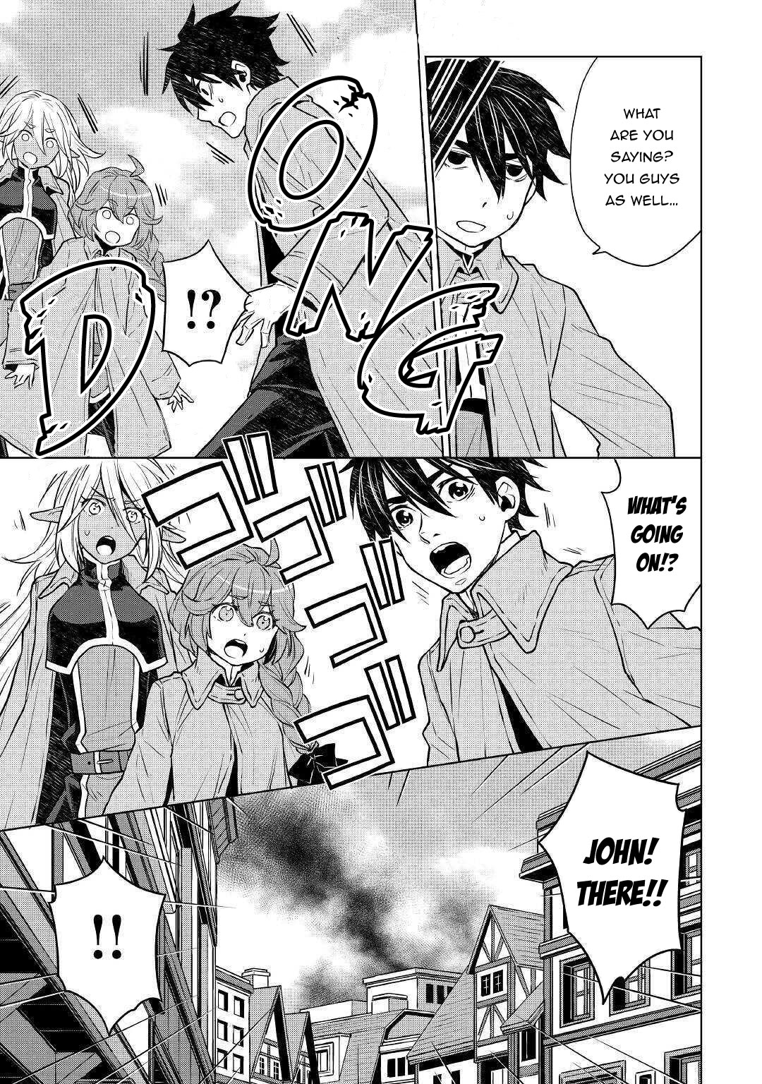 Hiraheishi wa Kako o Yumemiru Chapter 46 page 4 - Chapter 46: Smoke Signals of the Starting War