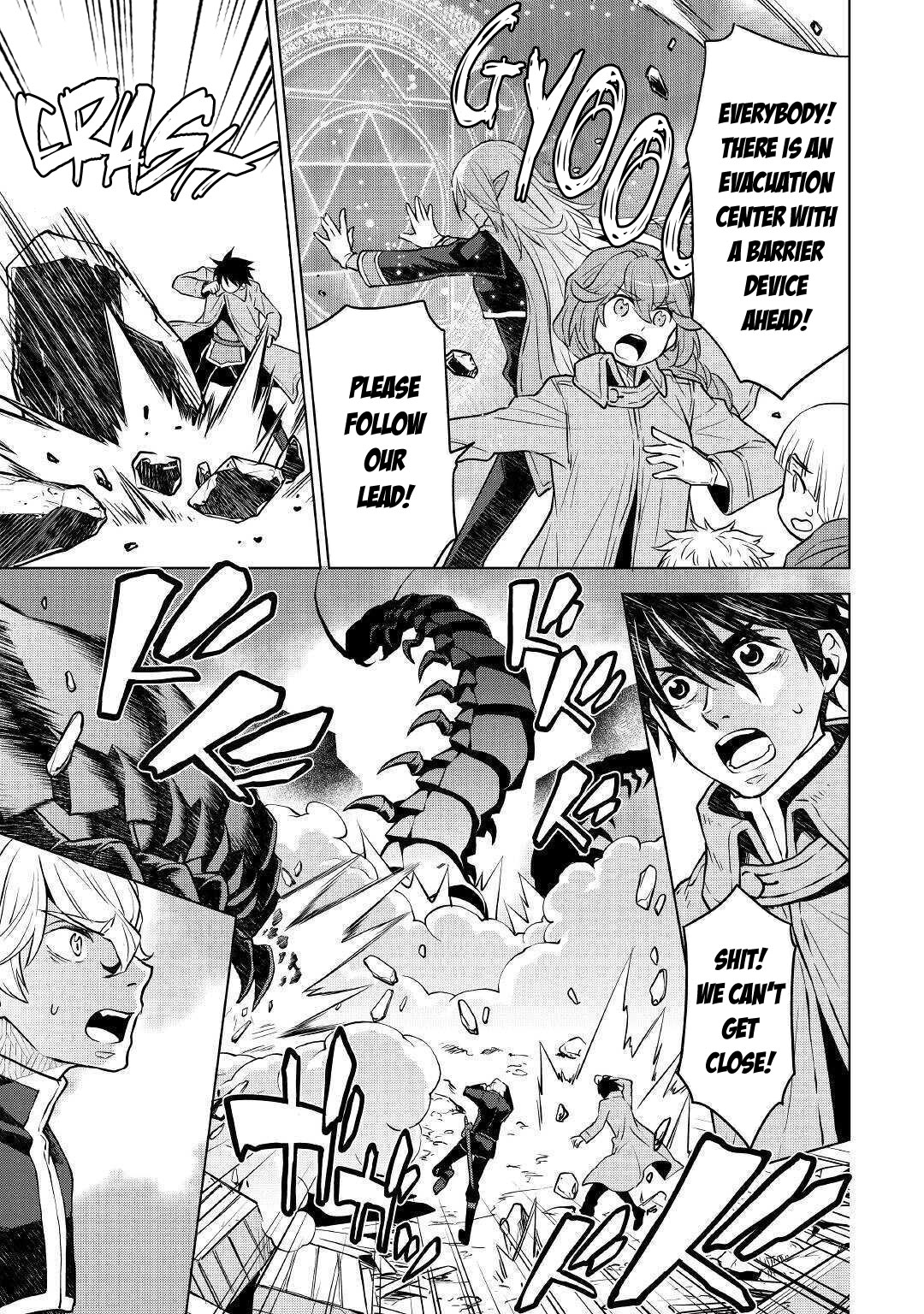 Hiraheishi wa Kako o Yumemiru Chapter 46 page 8 - Chapter 46: Smoke Signals of the Starting War
