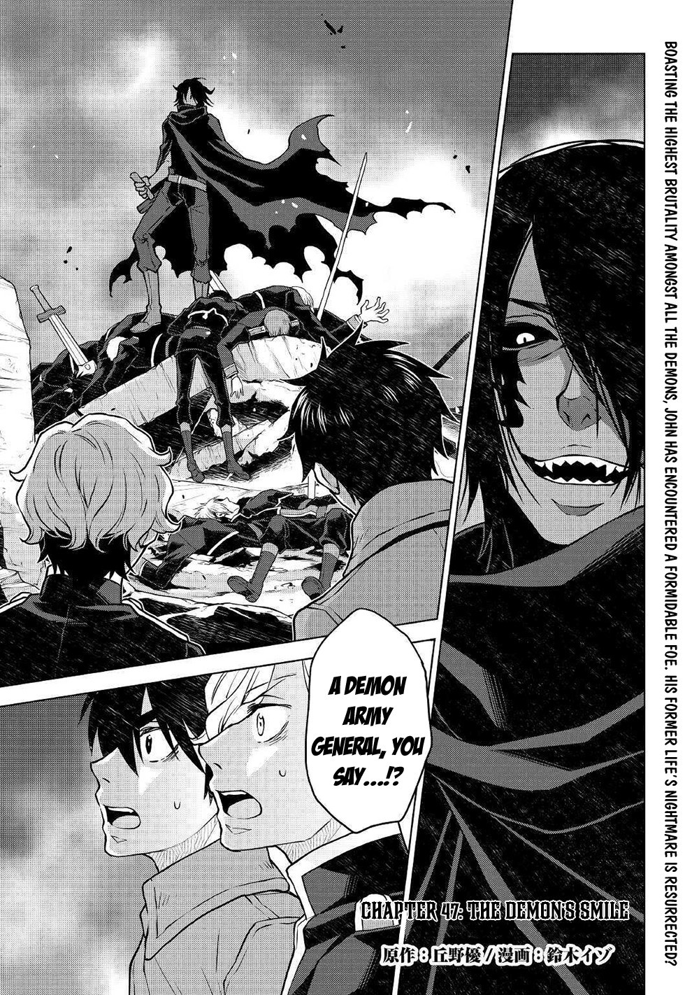 Hiraheishi wa Kako o Yumemiru Chapter 47 page 2 - Chapter 47: The Demon's Smile