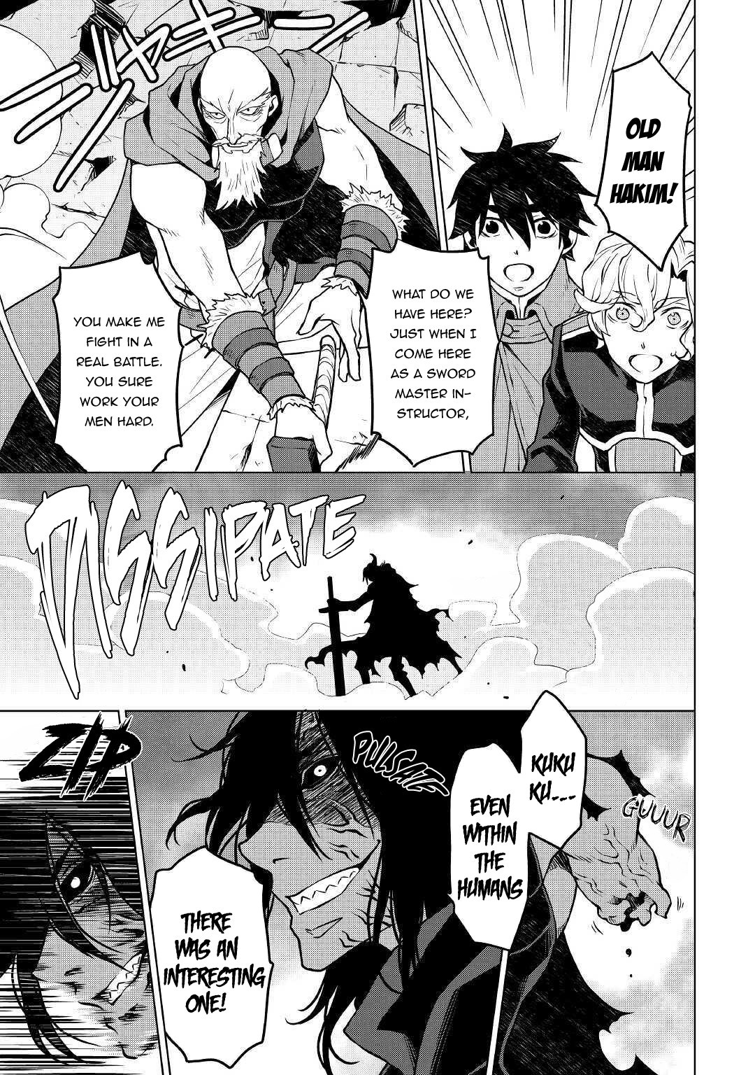 Hiraheishi wa Kako o Yumemiru Chapter 47 page 6 - Chapter 47: The Demon's Smile