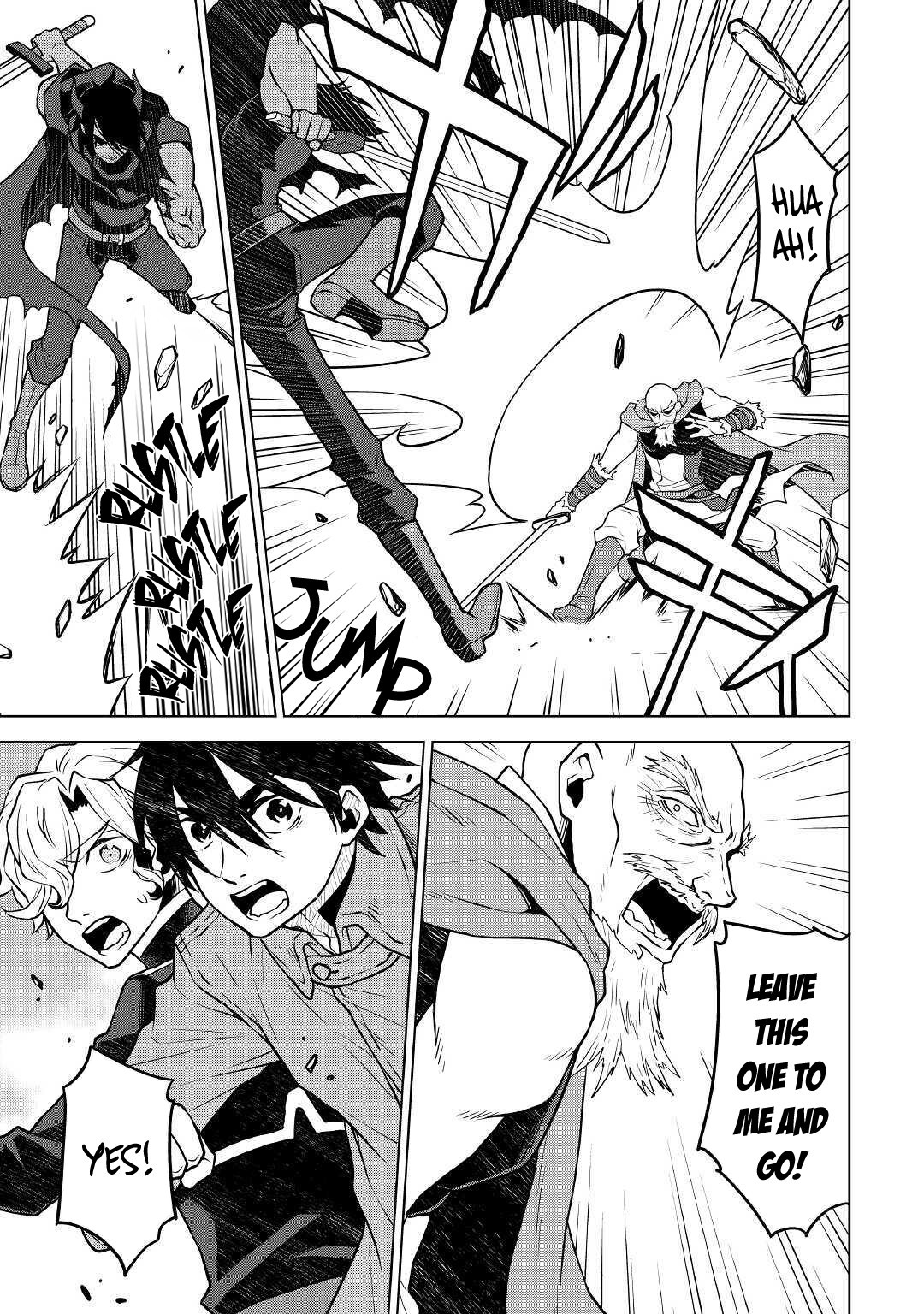 Hiraheishi wa Kako o Yumemiru Chapter 47 page 8 - Chapter 47: The Demon's Smile