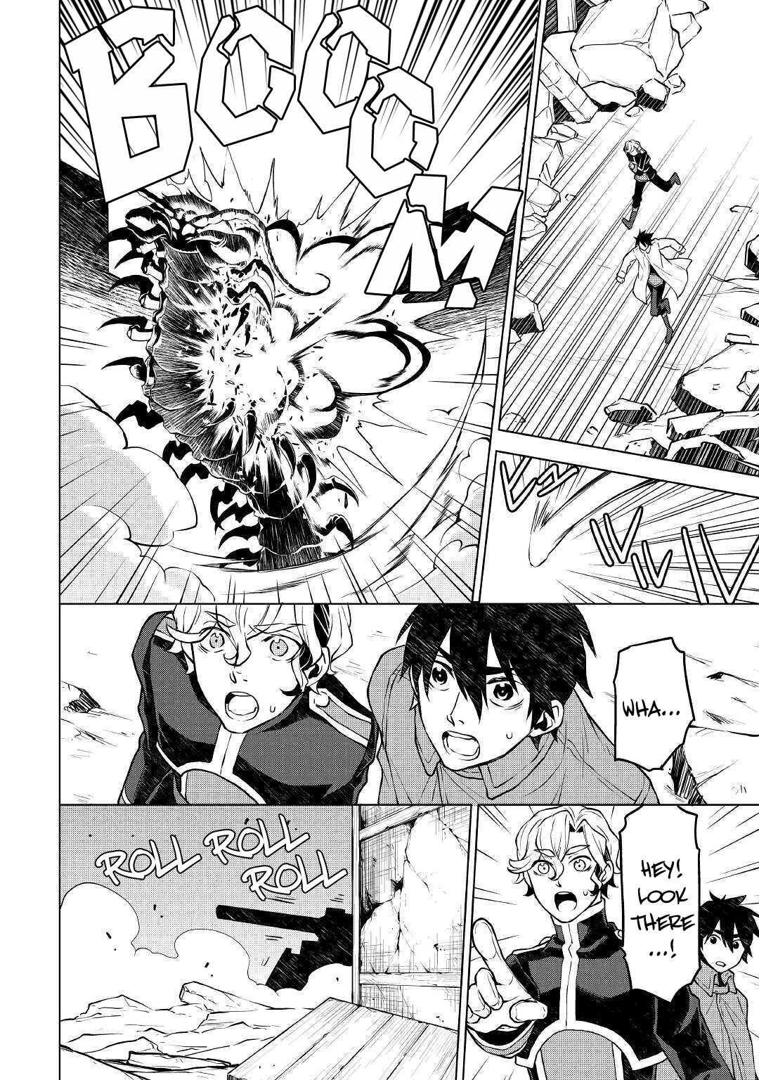 Hiraheishi wa Kako o Yumemiru Chapter 47 page 9 - Chapter 47: The Demon's Smile