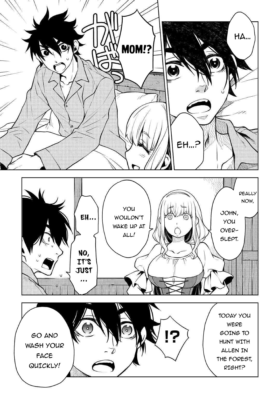 Hiraheishi wa Kako o Yumemiru Chapter 48 page 16 - Chapter 48: Is It A Dream or Reality?!