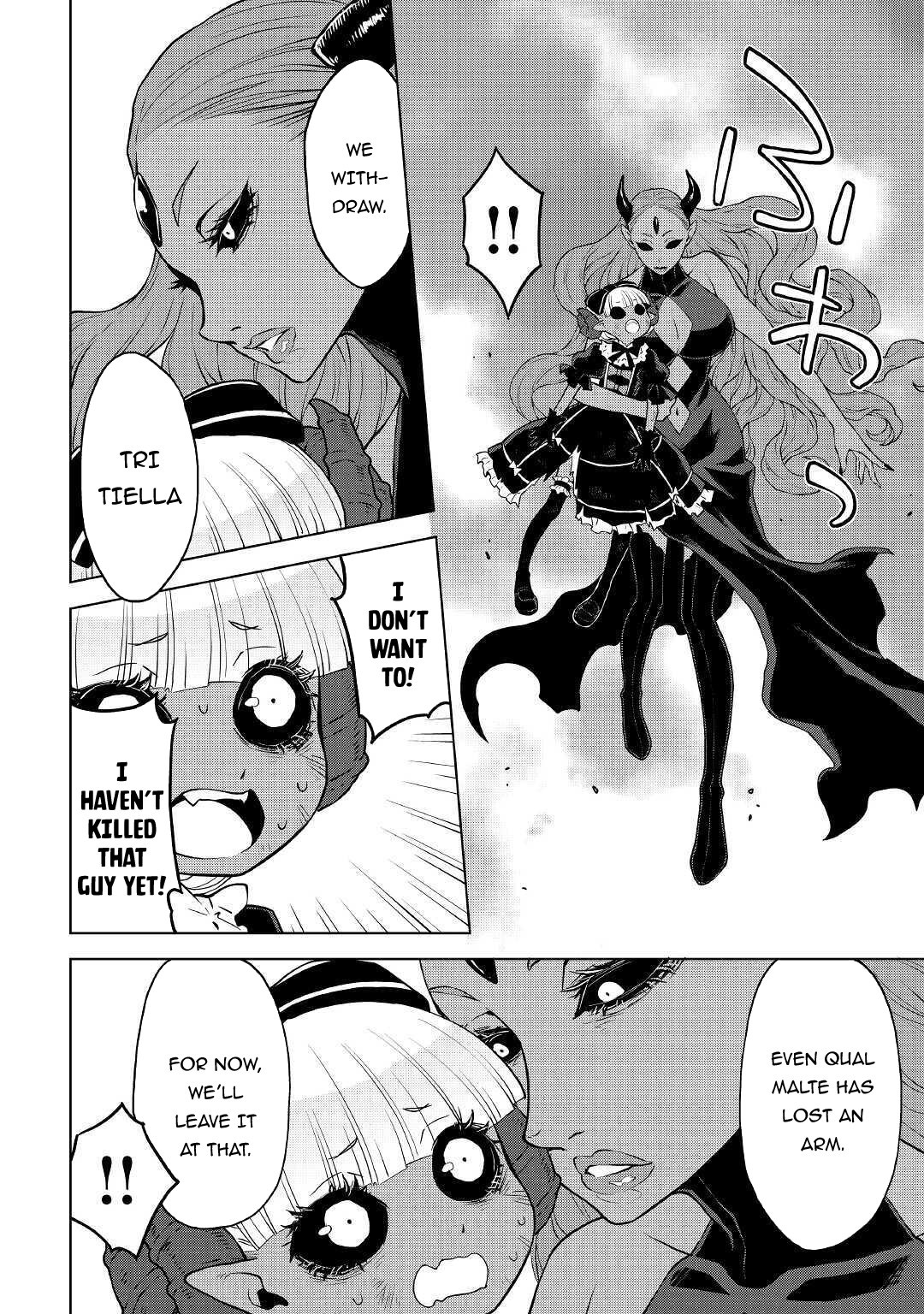 Hiraheishi wa Kako o Yumemiru Chapter 48 page 3 - Chapter 48: Is It A Dream or Reality?!