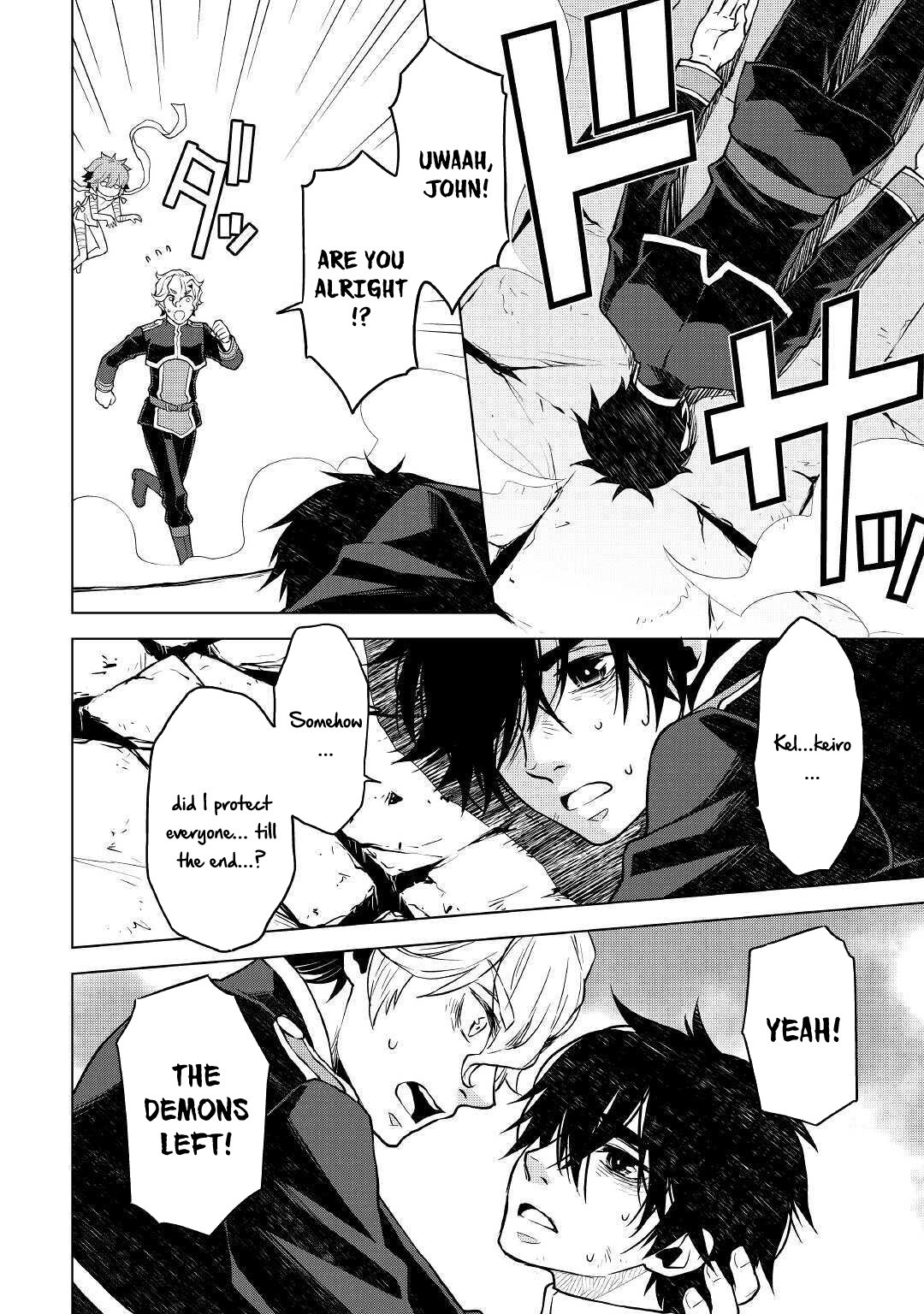 Hiraheishi wa Kako o Yumemiru Chapter 48 page 5 - Chapter 48: Is It A Dream or Reality?!