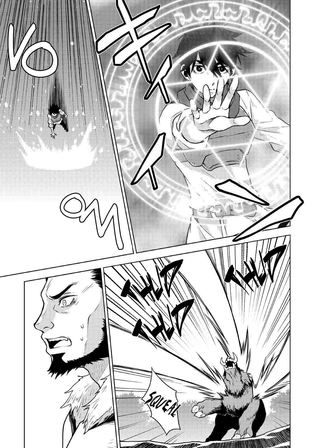 Hiraheishi wa Kako o Yumemiru Chapter 49 page 6 - Chapter 49: Revelation