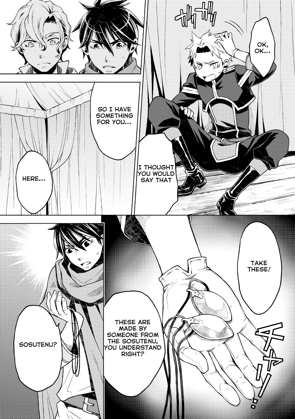 Hiraheishi wa Kako o Yumemiru Chapter 5 page 10 - Chapter 5