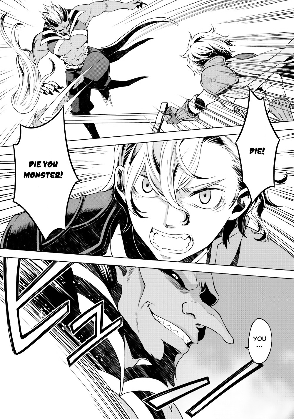 Hiraheishi wa Kako o Yumemiru Chapter 5 page 22 - Chapter 5