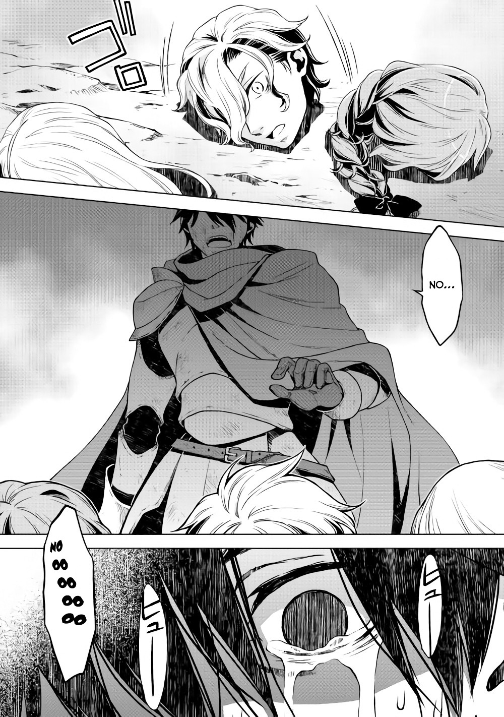 Hiraheishi wa Kako o Yumemiru Chapter 5 page 24 - Chapter 5