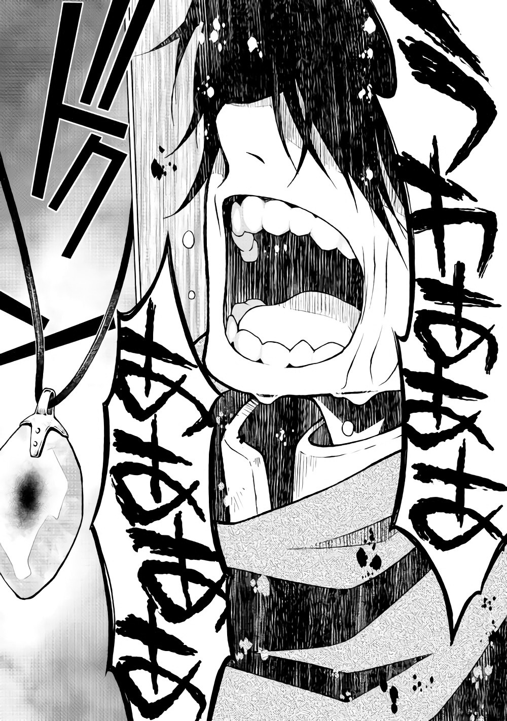 Hiraheishi wa Kako o Yumemiru Chapter 5 page 25 - Chapter 5