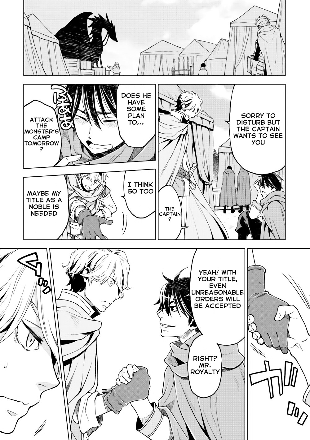 Hiraheishi wa Kako o Yumemiru Chapter 5 page 3 - Chapter 5