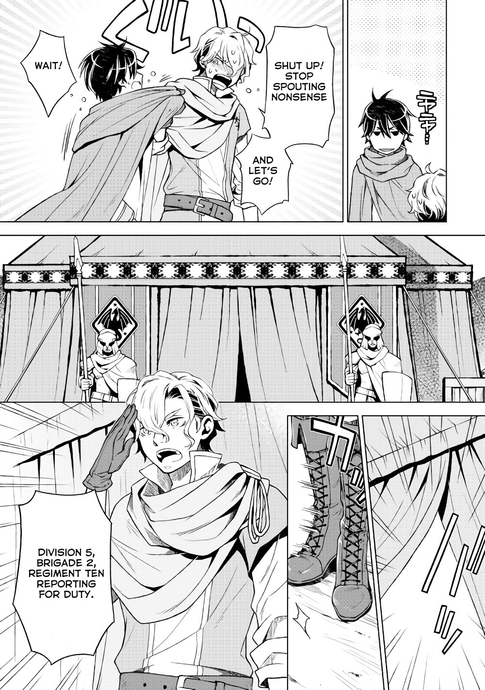 Hiraheishi wa Kako o Yumemiru Chapter 5 page 5 - Chapter 5