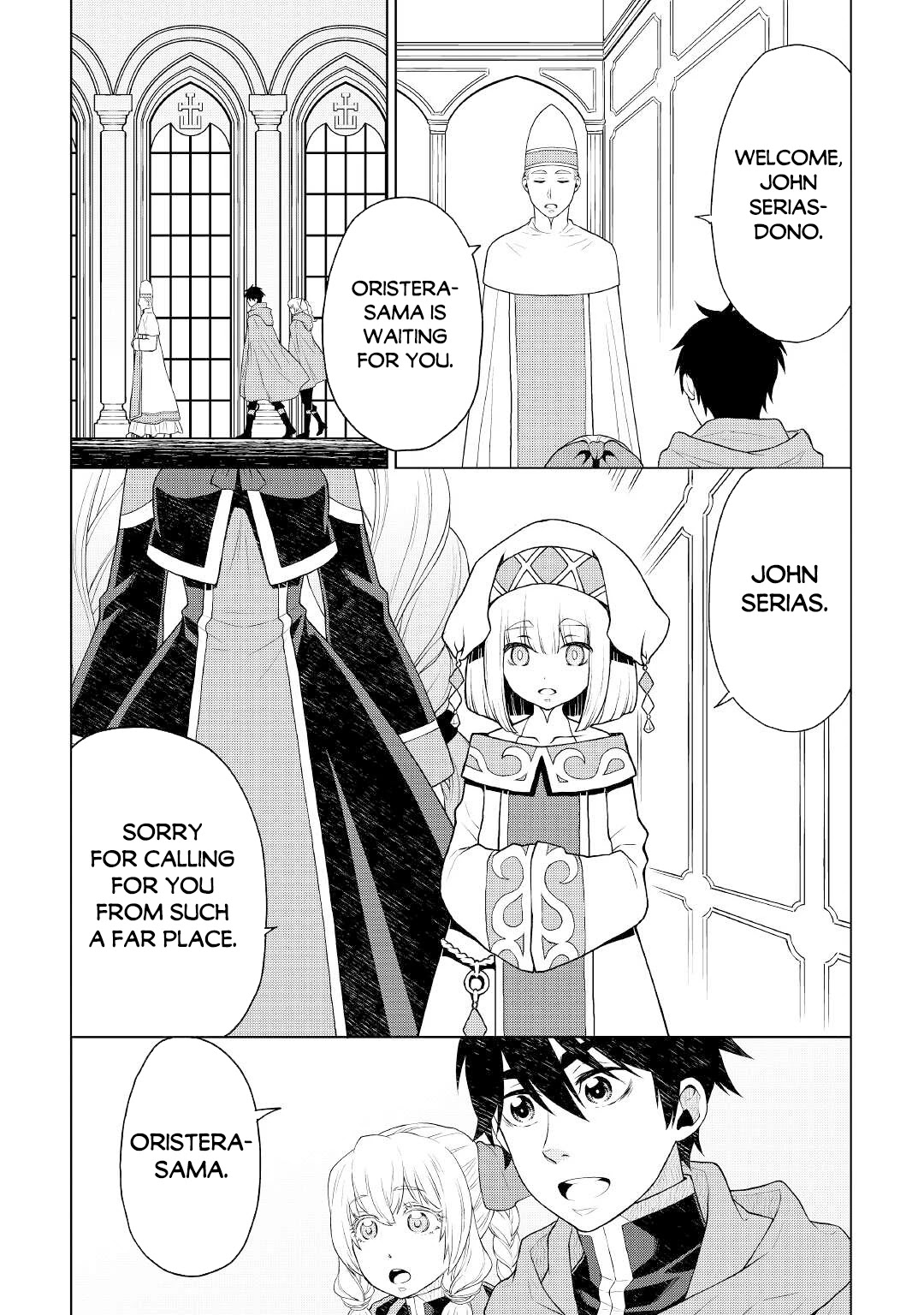 Hiraheishi wa Kako o Yumemiru Chapter 52 page 12 - Chapter 52: An Incomplete Hope