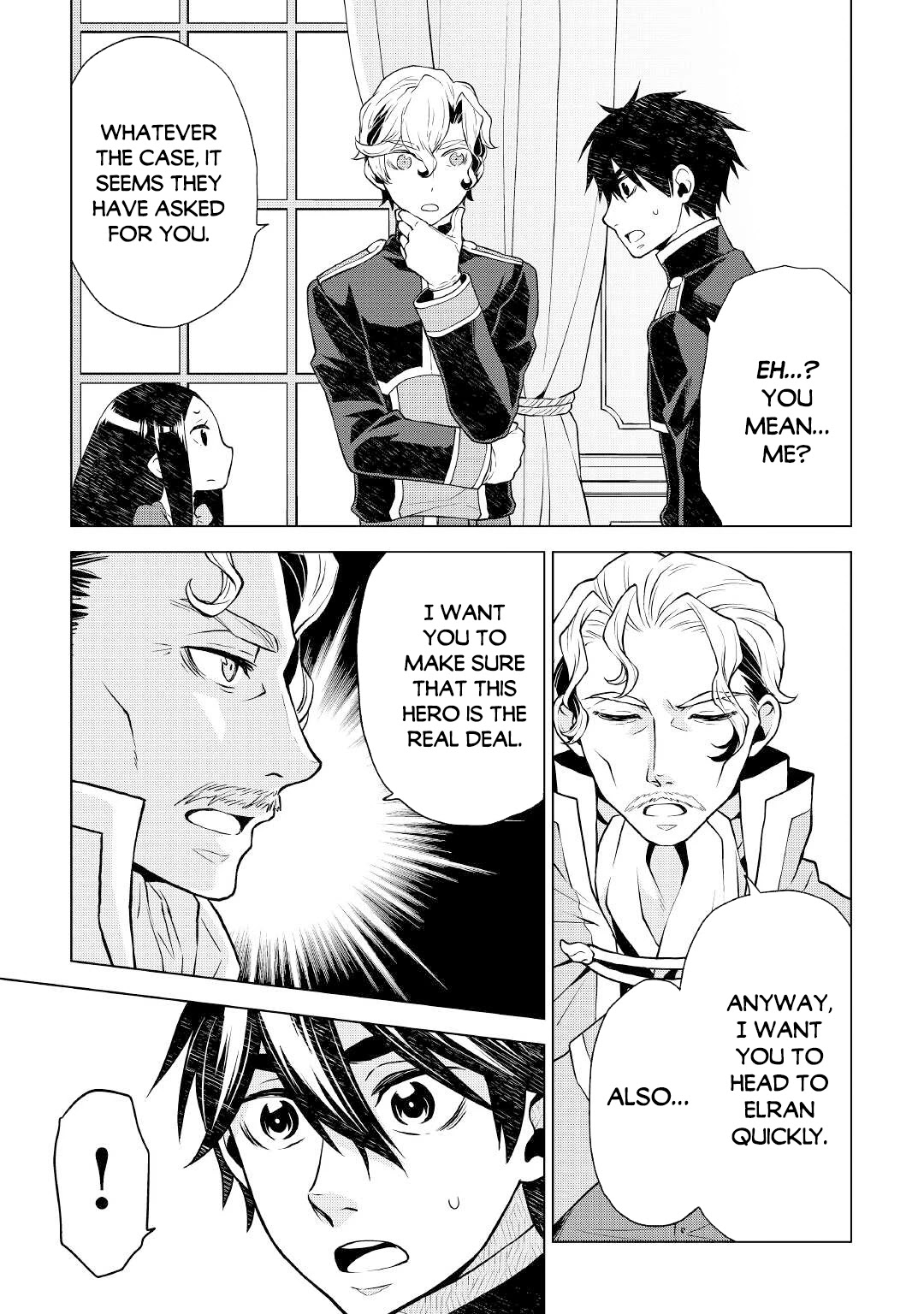 Hiraheishi wa Kako o Yumemiru Chapter 52 page 6 - Chapter 52: An Incomplete Hope
