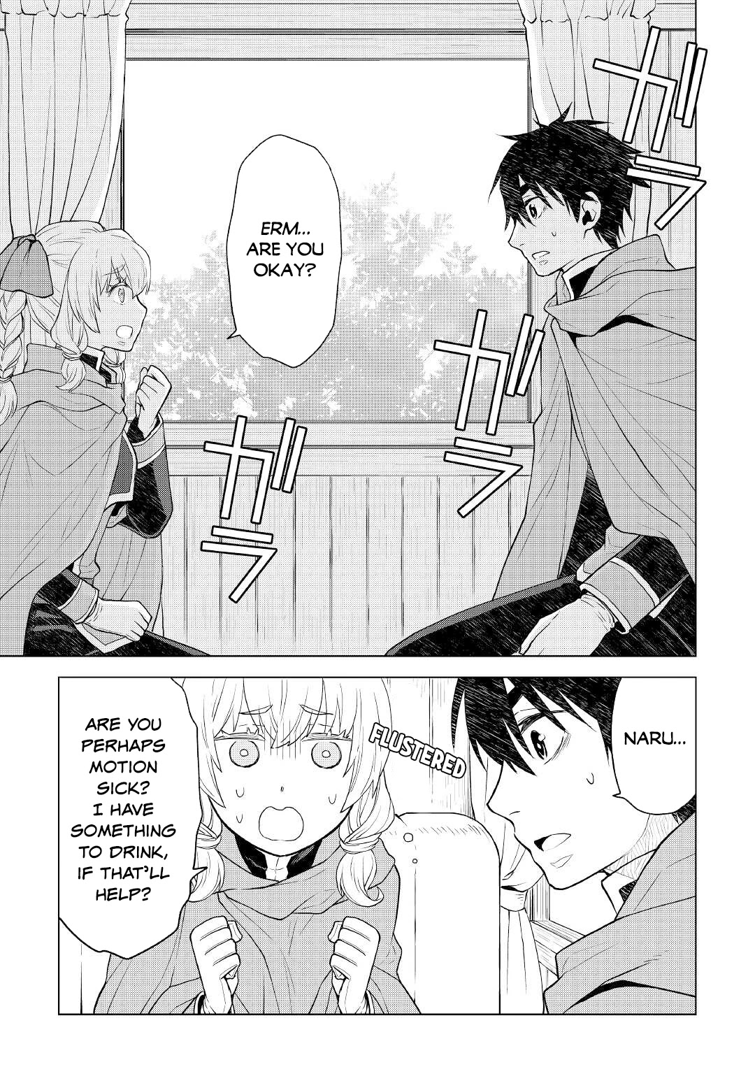Hiraheishi wa Kako o Yumemiru Chapter 52 page 8 - Chapter 52: An Incomplete Hope