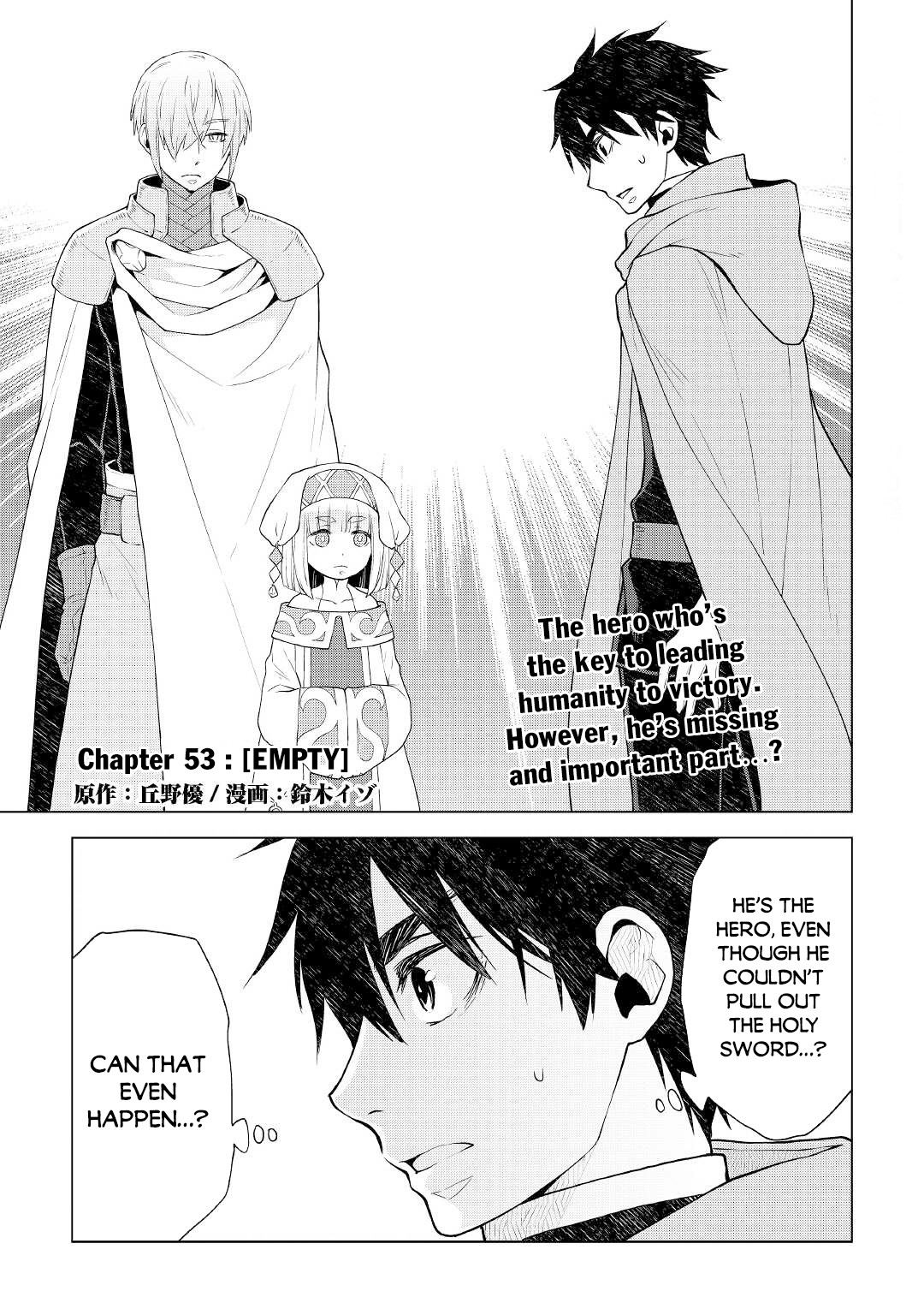 Hiraheishi wa Kako o Yumemiru Chapter 53 page 2 - Chapter 53