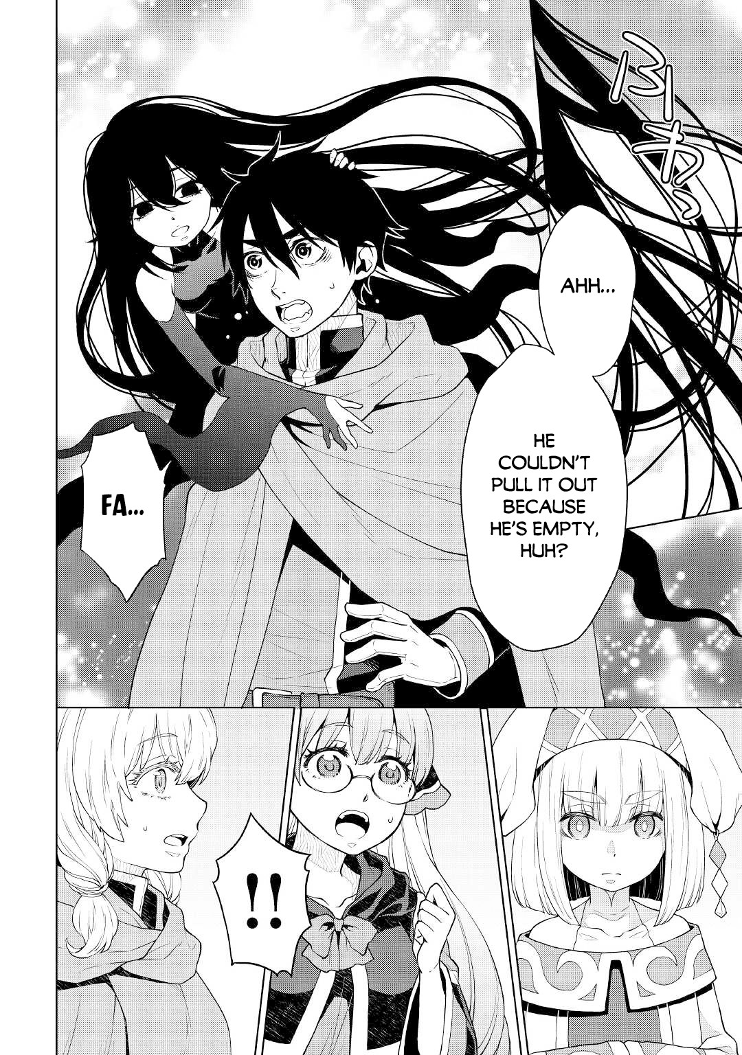 Hiraheishi wa Kako o Yumemiru Chapter 53 page 3 - Chapter 53