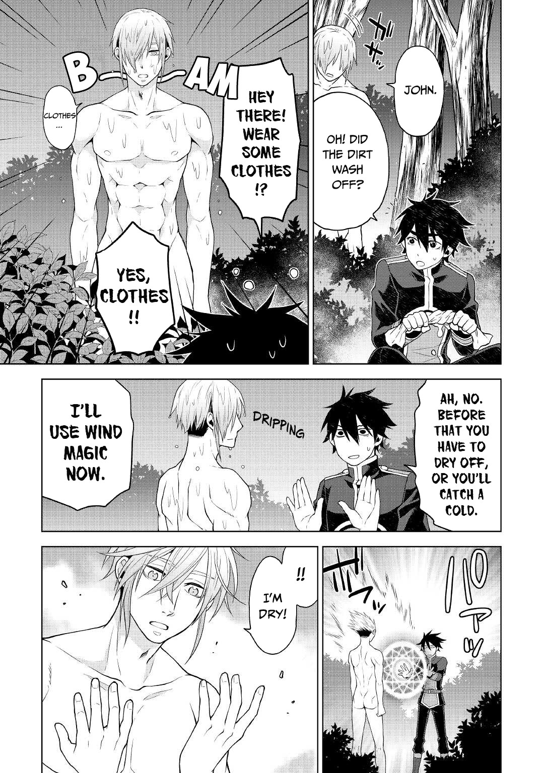 Hiraheishi wa Kako o Yumemiru Chapter 54 page 12 - Chapter 54: Two of a Kind