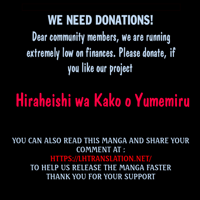 Hiraheishi wa Kako o Yumemiru Chapter 54 page 18 - Chapter 54: Two of a Kind