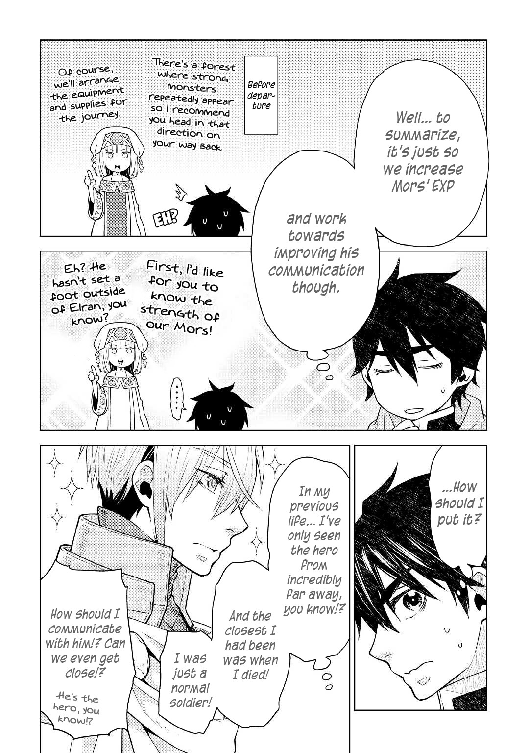 Hiraheishi wa Kako o Yumemiru Chapter 54 page 3 - Chapter 54: Two of a Kind