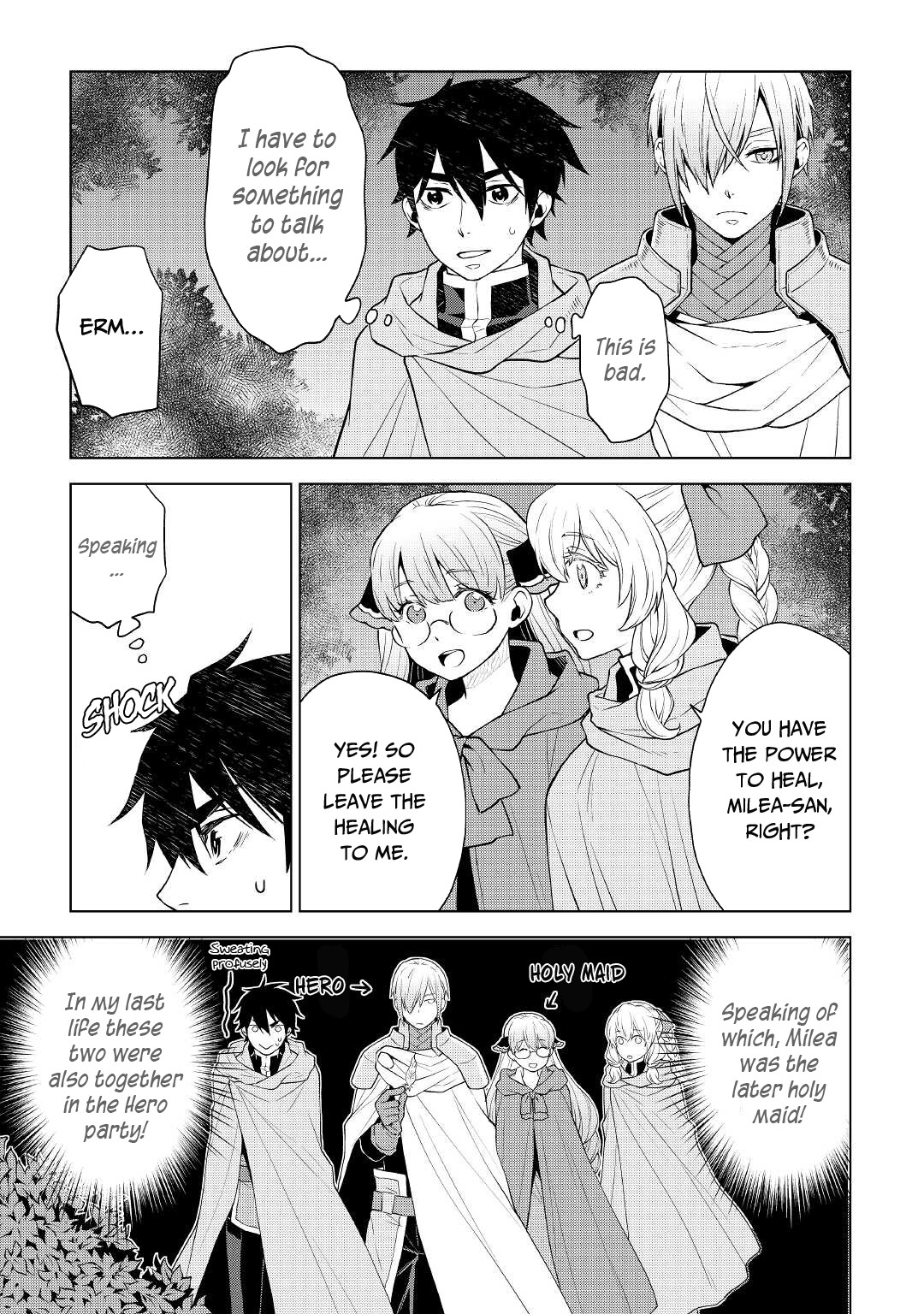 Hiraheishi wa Kako o Yumemiru Chapter 54 page 4 - Chapter 54: Two of a Kind