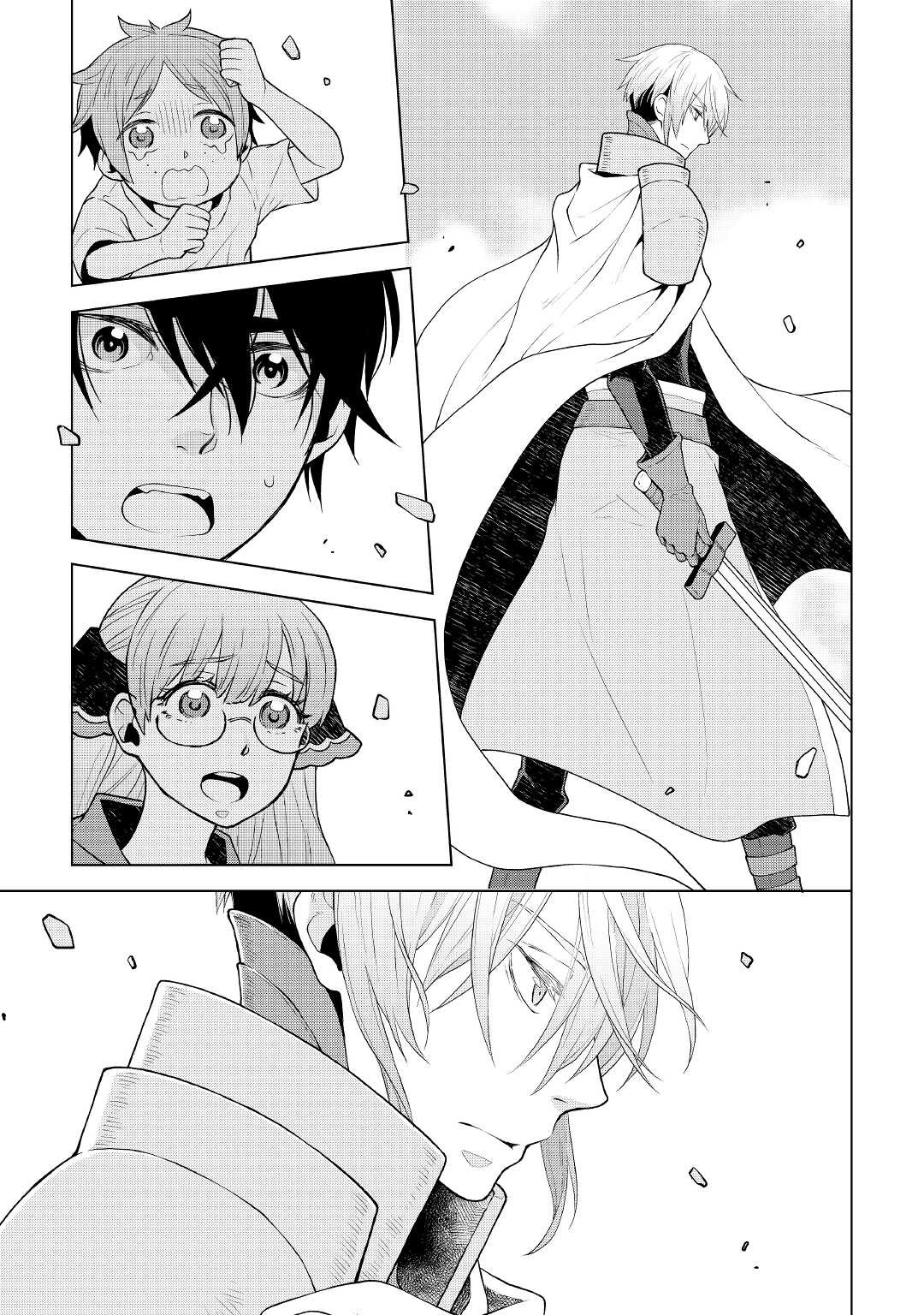 Hiraheishi wa Kako o Yumemiru Chapter 55 page 16 - Chapter 55