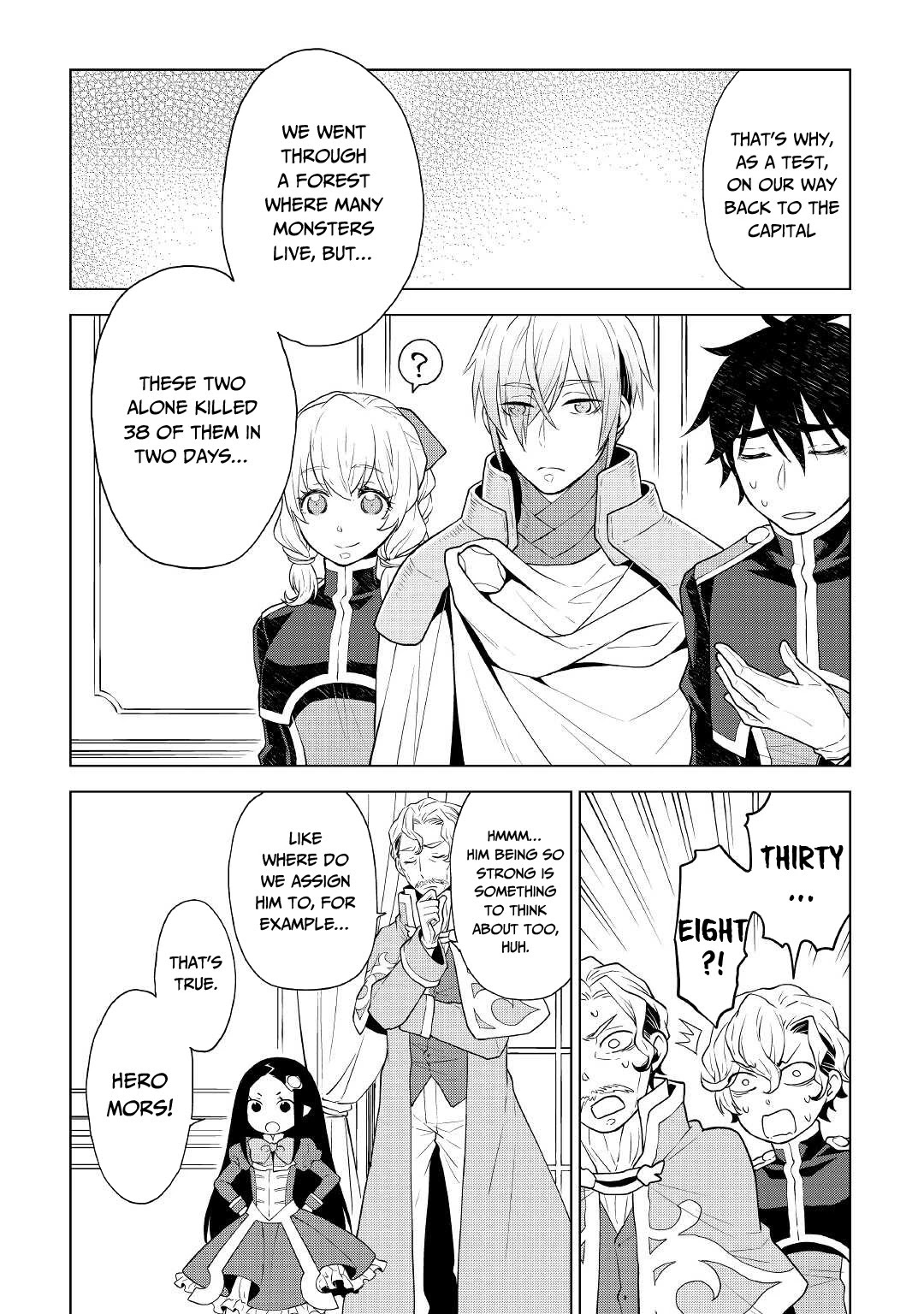 Hiraheishi wa Kako o Yumemiru Chapter 55 page 3 - Chapter 55
