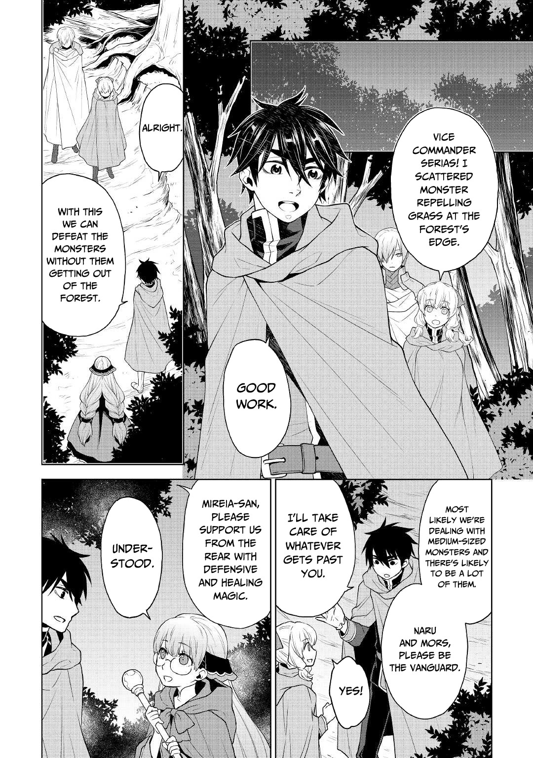 Hiraheishi wa Kako o Yumemiru Chapter 55 page 9 - Chapter 55