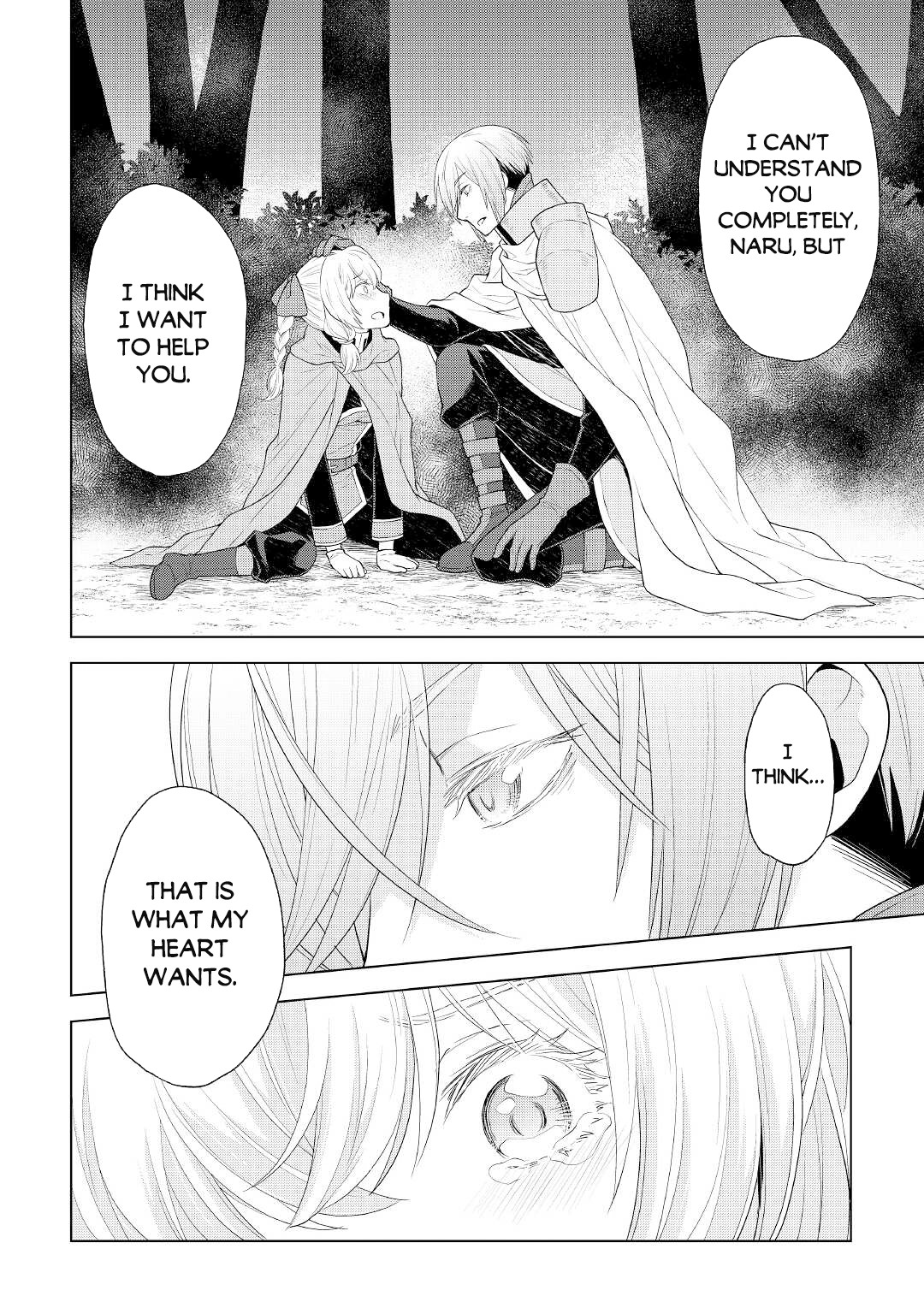Hiraheishi wa Kako o Yumemiru Chapter 56 page 11 - Chapter 56: Hatching