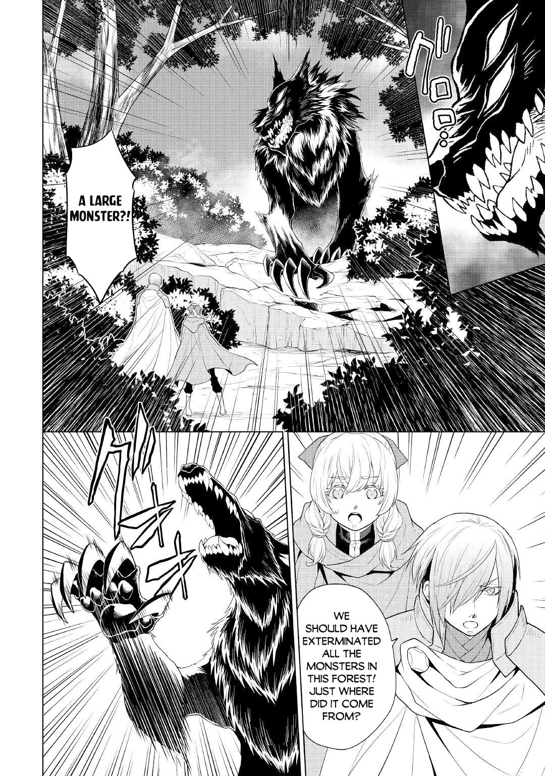 Hiraheishi wa Kako o Yumemiru Chapter 56 page 13 - Chapter 56: Hatching