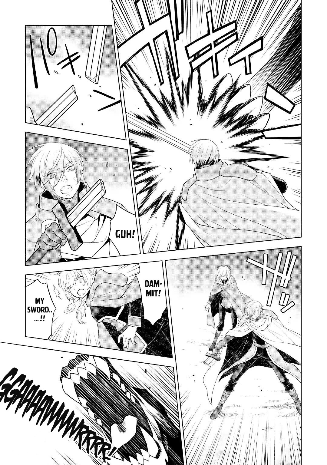 Hiraheishi wa Kako o Yumemiru Chapter 56 page 14 - Chapter 56: Hatching